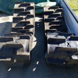 コンバイン用キャタ