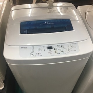 洗濯機 4.2kg ハイアール 2014年製