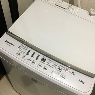 値下げしました！！ハイセンス洗濯機！2017年製