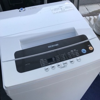 取引中2016年製パナソニック全自動洗濯機6キロ美品。千葉県内配送無料