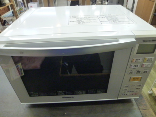 R 中古 Panasonic オーブンレンジ エレック 23L ホワイト NE-MS231 2015年製