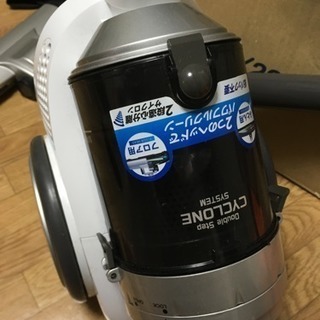 アイリスオーヤマ サイクロン式掃除機