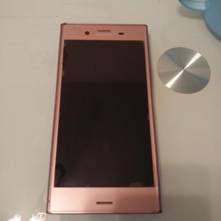 XPERIA XZ1（701SO）