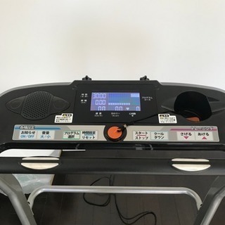 ALINCO アルインコ AFR2115 ランニングマシン 注文