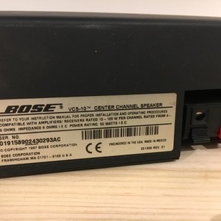 BOSE VSC-10 センタースピーカー ポーズ