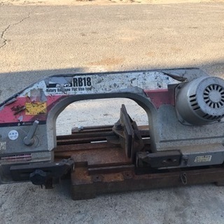 ★新ダイワ ロータリーバンドソー RB18★ 通電OK 管理番号10302