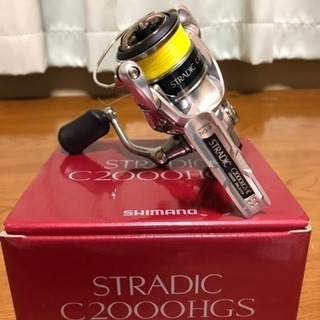 【11月4日迄‼️】釣り具アジング一式