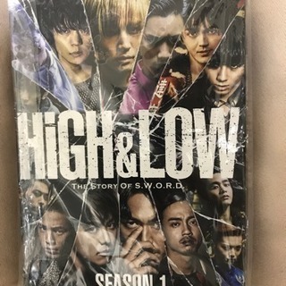 HiGH & LOW SEASON 1 完全版 BOX