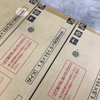 値下げPanasonic 1.5㎜WPBリフォームフロア