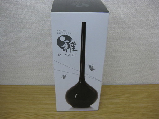 未使用品 SIS アロマディフューザー 雅 MIYABI 漆黒