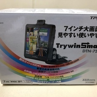 TRYWIN SMART DTN-7510  中古