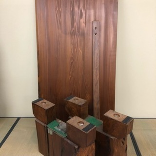 杉 天然木 ダイニングテーブル