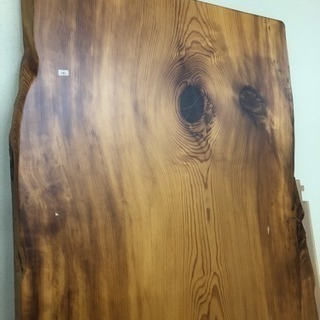 松 天然木ダイニングテーブル