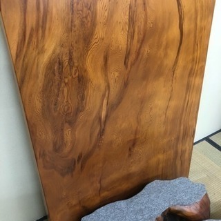 屋久杉 天然木座卓テーブル