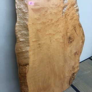 トチ 天然木板のみ【脚なし】