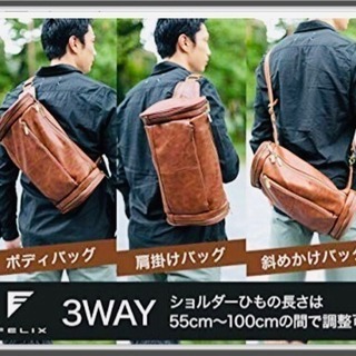 ■ 本日限定 ■ 3WAY ボディバッグ ワンショルダーバッグ ...