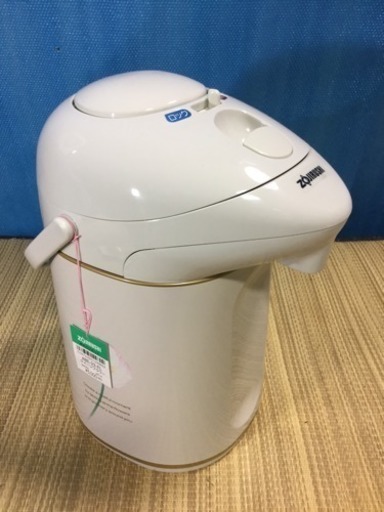 新品未使用  象印 押すだけポット