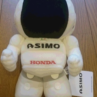 ASIMO  ぬいぐるみＭ　AS52M