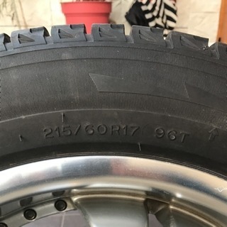 4本セット】17インチ ホイール・スタッドレスタイヤ