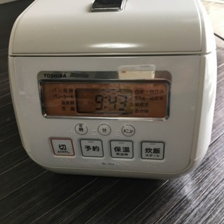 お譲り先決まりました😊東芝 炊飯器 3合炊き 2015年製