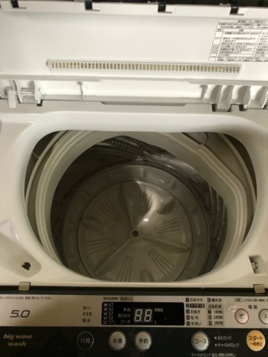 Panasonic全自動電気洗濯機
