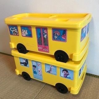 LEGO おもちゃ箱 なかよし動物園のバスケース 収納 2個セッ...