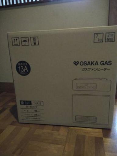 新品！大阪ガスのガスファンヒーター　ホワイトN140-5862