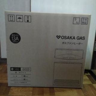 新品!大阪ガスのガスファンヒーター ホワイトN140-6003 - 家電 新品!大阪ガスのガスファンヒーター ホワイトN140-6003 - 家電