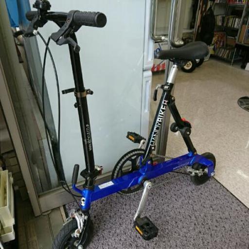 ブリジストン ハンディバイク8 折りたたみ自転車 ♪防犯登録込み♪