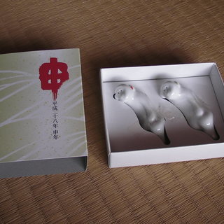 格安10円　未使用箸置き　平成28年　サル年　もち吉謹製