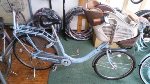 【中古】子供乗せ自転車【整備済み】
