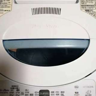 ★引き取りの方限定★洗濯機hitachi 4.2
