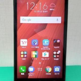 ASUS ZenFone 2 Laser