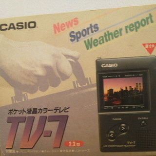 CASIOポケットTV-7