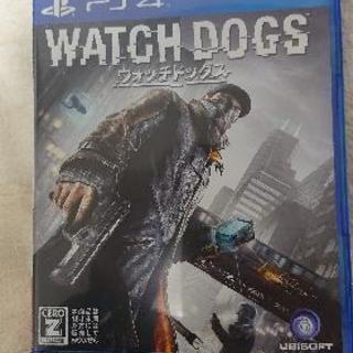 WATCH DOGS