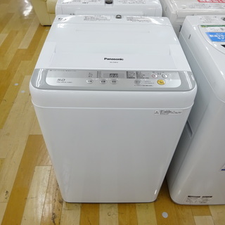 1年保証付き！Panasonic洗濯機【トレファク岸和田】