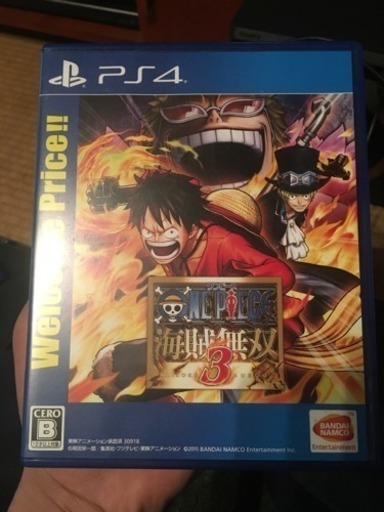 PS4のソフト2本