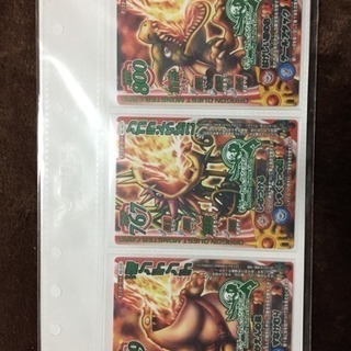 ドラゴンクエスト カード  「爆熱ドラゴンセット」