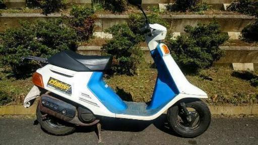 チャンプ50