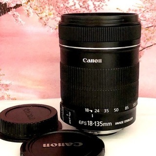 極上美品⭐️手ぶれ補正付き⭐️Canon EF-S 18-135㎜ IS