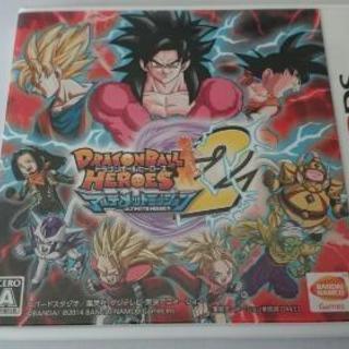 ドラゴンボールヒーローズ2