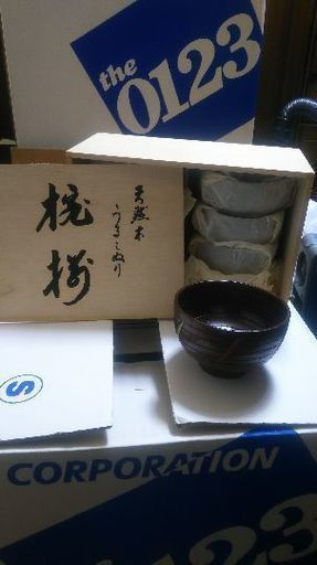 漆塗りお椀