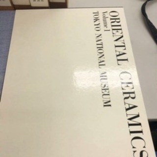 希少 東洋陶磁 講談社 1-12巻まで 9巻のみ無し