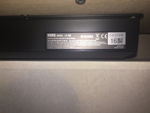 ★ほぼ新品★KORG 電子ピアノ LP-380-RW 88鍵 ローズウッド