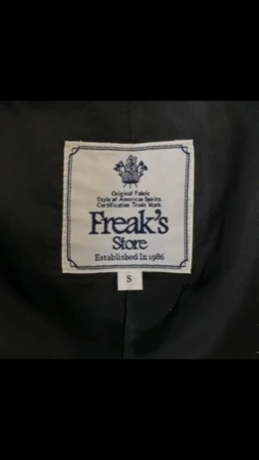 Freak's store ダッフルコート