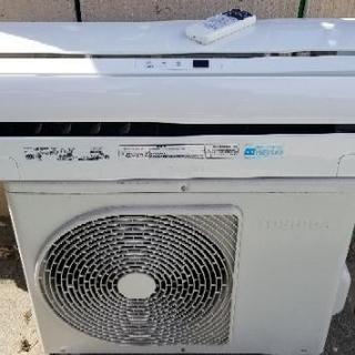 ご購入ありがとうございました、設置込み、2014年製 東芝RAS-2214D