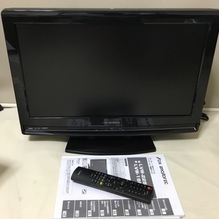 ＜美品＞DXアンテナ 液晶テレビ22型・ LVW-225K