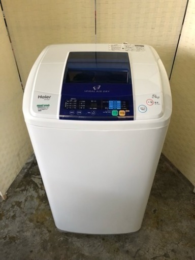 Haier全自動電気洗濯機5kg