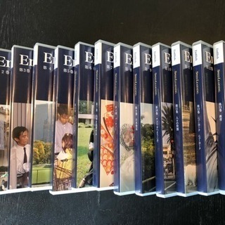 スピードラーニング 1〜19巻