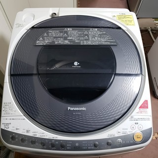 Panasonic洗濯機　ナノイー搭載　大容量　7kg　東京　東...